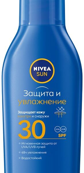 Лосьон солнцезащитный NIVEA Sun Защита и увлажнение SPF 30 100мл
