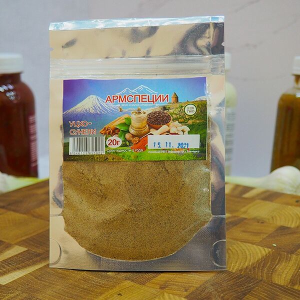 Уцхо-сунели Армспеции 20 г