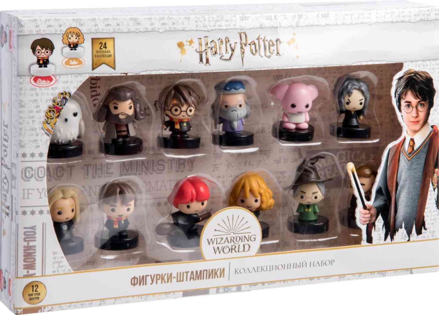

Набор wizarding world фигурок-штампиков Harry Potter в ассортименте, 12 шт