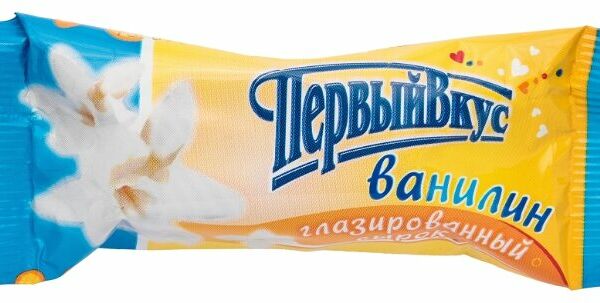 Сырок глазированный Первый вкус с ванилью 18%
