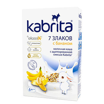 Каша 7 злаков на козьем молочке Kabrita с бананом с 6 месяцев