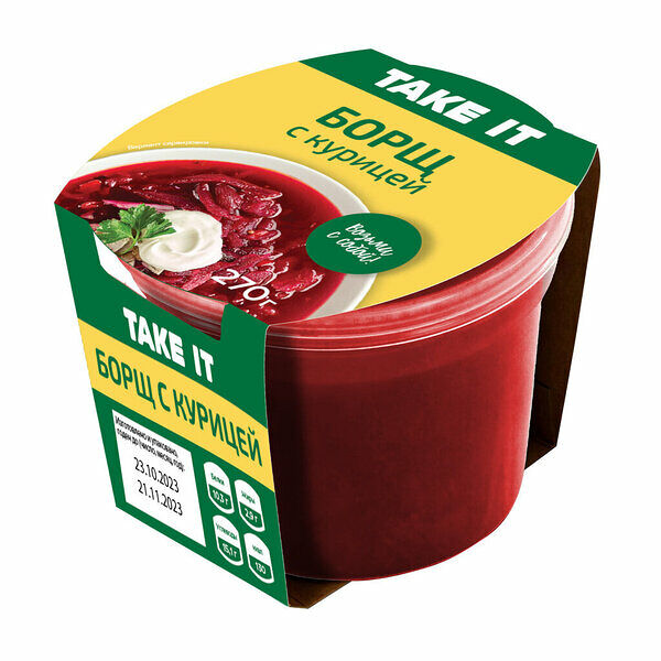 Борщ Take It с курицей