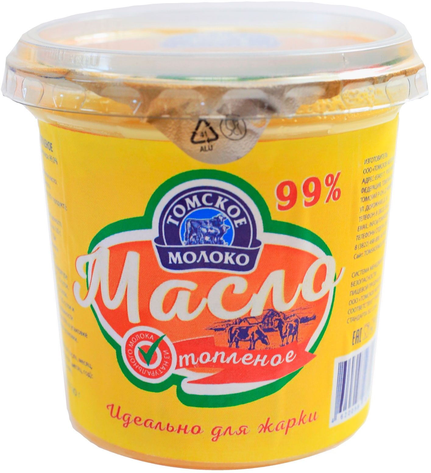 

Масло сливочное Томское молоко топленое 99% 300 г