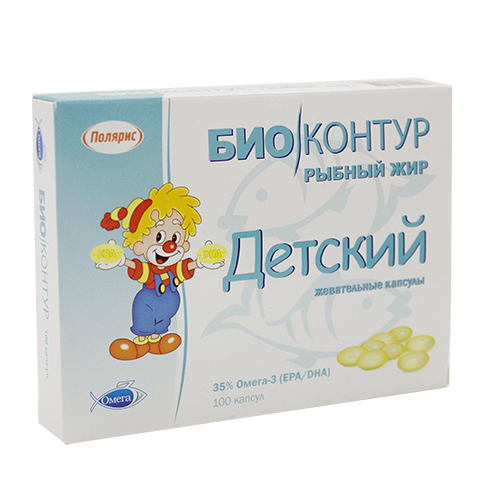 Рыбий жир Детский без вкуса №100, капс.