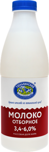 

Молоко пастеризованное МЗ Тюкалинский отборное 3.4–6% без змж 900 мл