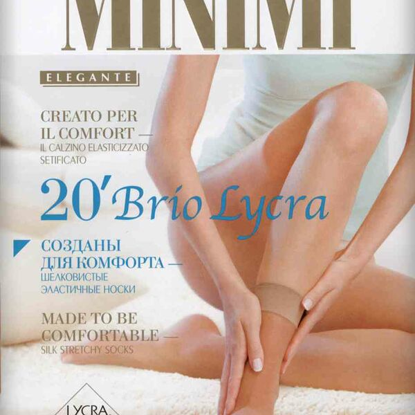 Носки женские MiNiMi Brio Lycra цвет: daino/загар, 20 den, 2 пары
