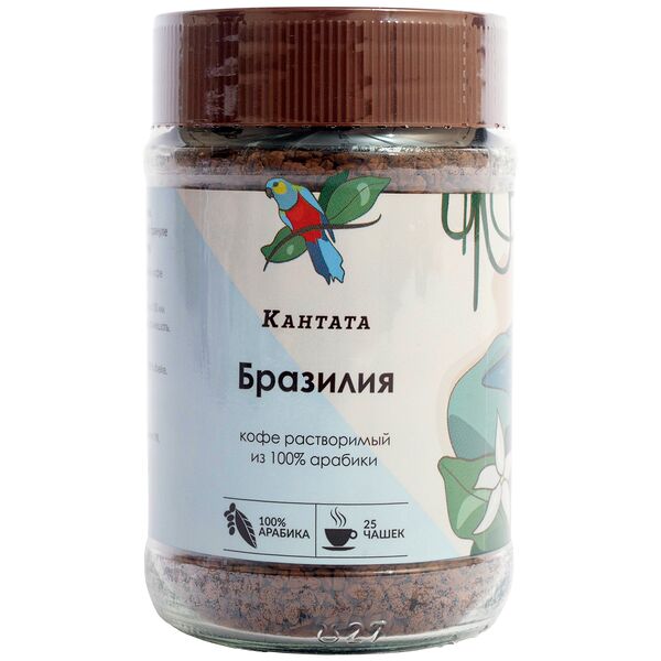 Бразилия растворимый кофе