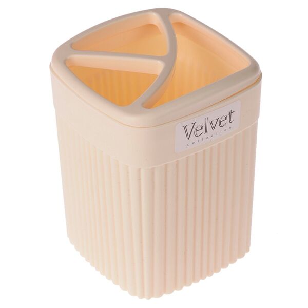 Стакан для зубных щеток Velvet, 0.65 л, бежевый