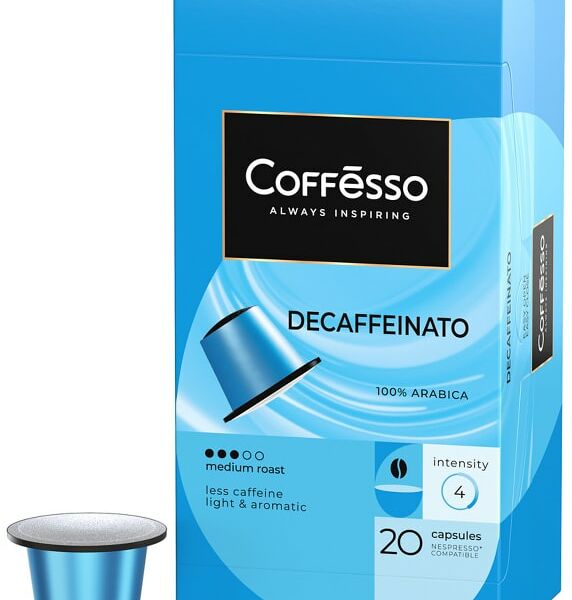 Кофе в капсулах Coffesso Decaffeinato 20шт
