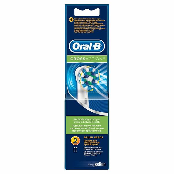 Насадки для электрической зубной щетки Oral-B CrossAction белые 2 шт