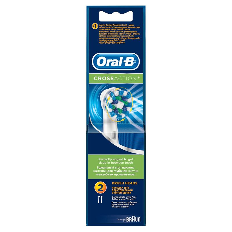 

Насадки для электрической зубной щетки Oral-B CrossAction белые 2 шт