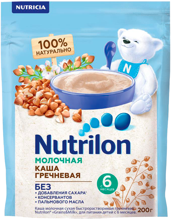 

Каша Nutrilon молочная кукурузная с 6 месяцев