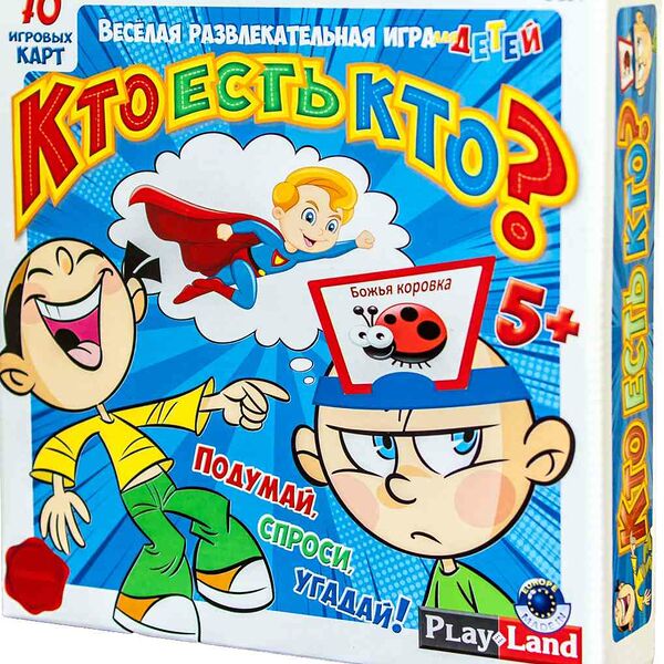 Настольная игра для детей Кто есть кто? Play Land 5+