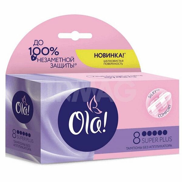 Ola! Тампоны Супер Плюс №8