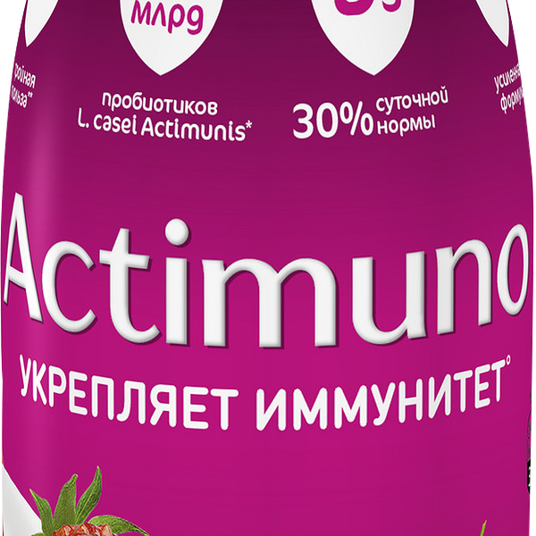 Кисломолочный продукт Актимуно земляника-шиповник с цинком 1.5%