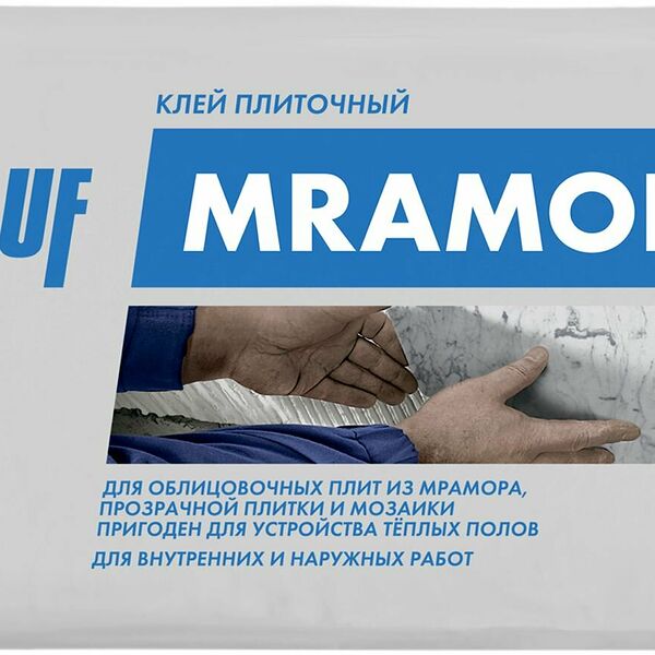 Плиточный клей цементный KNAUF Мрамор 25 кг