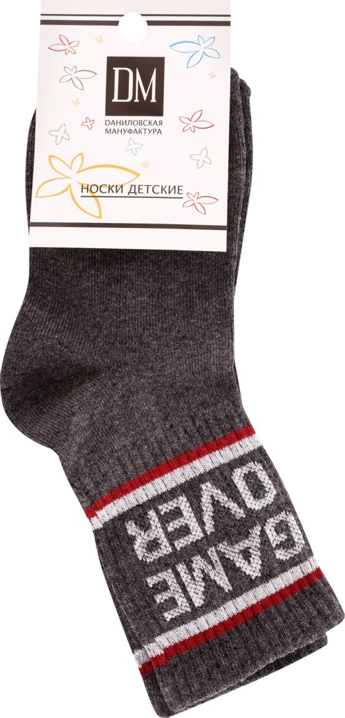 

Носки детские ДАНИЛОВСКАЯ МАНУФАКТУРА р.18–25, темно-серые, Арт. ДК-309