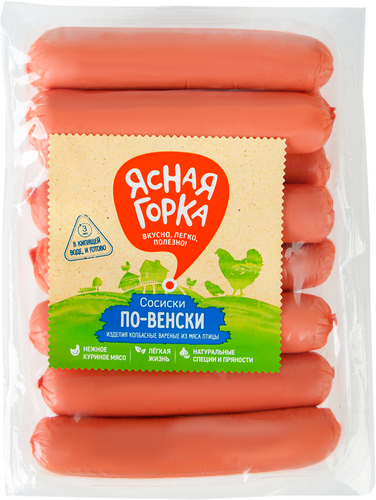 

Сосиски из мяса птицы ЯСНАЯ ГОРКА По-венски, 480г