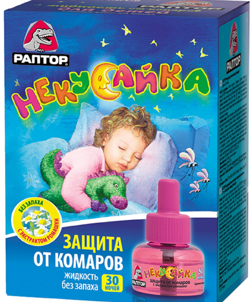 Жидкость от комаров Раптор Некусайка для детей, 30 ночей