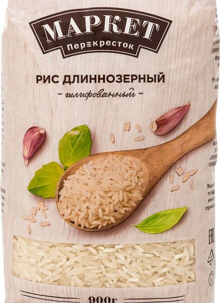 Рис Маркет Перекресток длиннозерный 900г