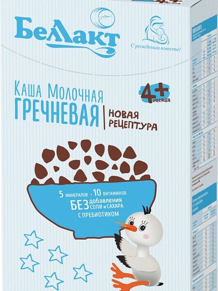 Каша Беллакт гречневая зерно-молочная с пребиотиком 200г