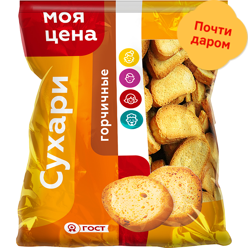 

Сухари Моя Цена горчичные