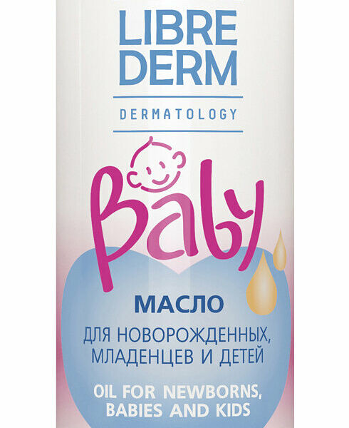 Масло Librederm Baby для новорожденных младенцев и детей 0 + 150 мл