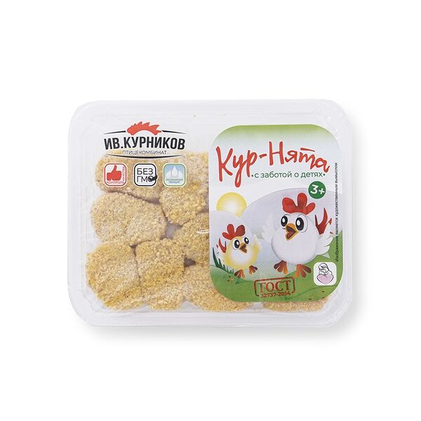 Наггетсы из мяса цыплят-бройлеров охлажденные Курников 220г Россия