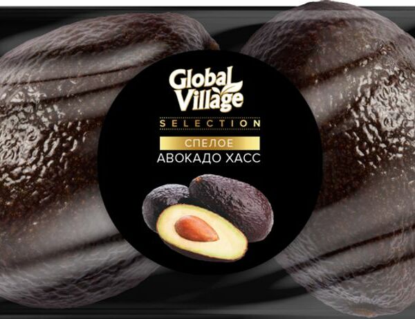 Авокадо Global Village Хасс 2шт, 300г