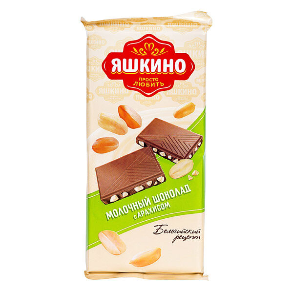 Шоколад Яшкино молочный с арахисом 90 г