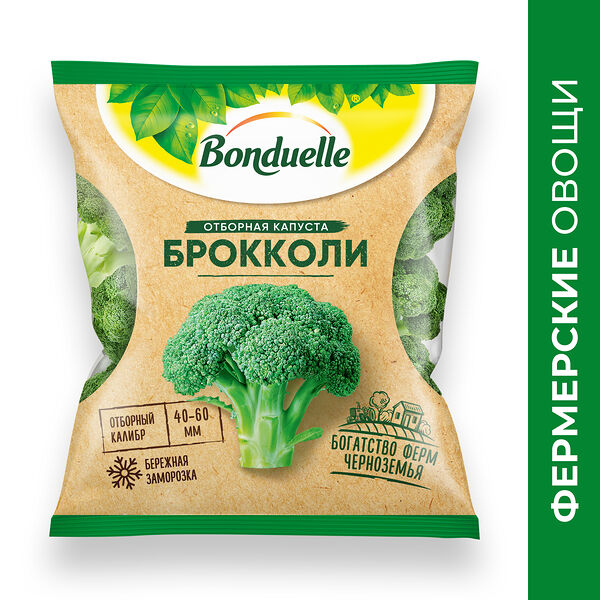 Брокколи замороженные Bonduelle, фермерские, 400 г