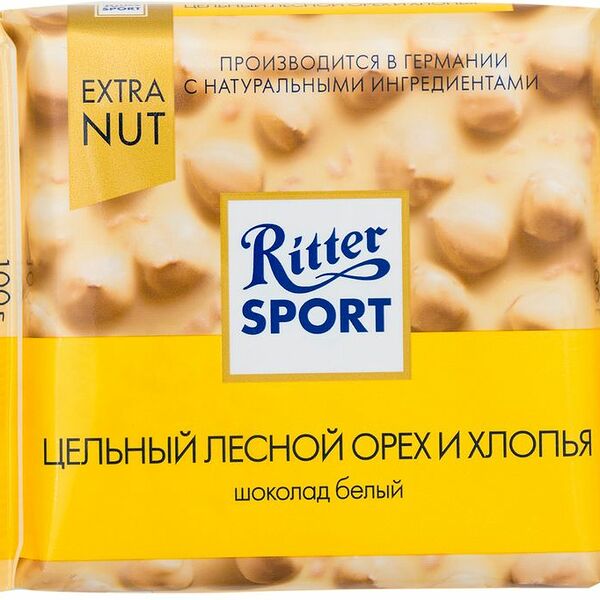 Шоколад Ritter Sport Белый Цельный лесной орех и хлопья 100г