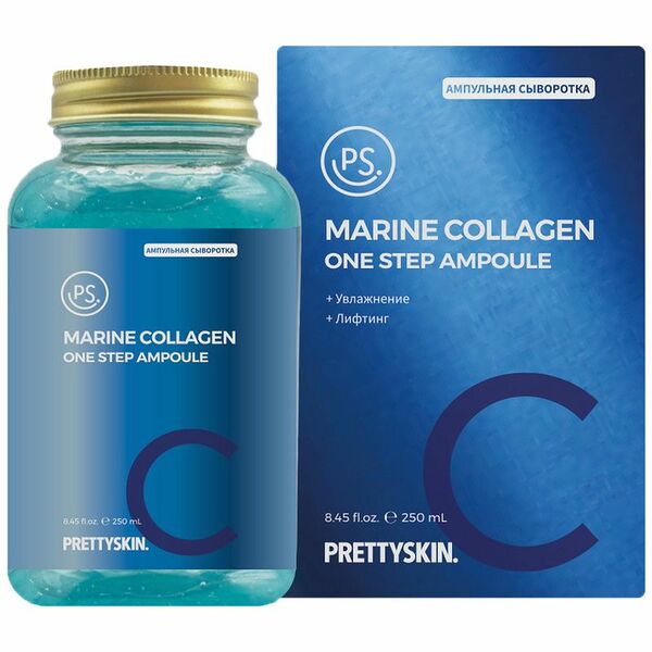 Сыворотка Pretty Skin One Step Ampoule мультифункциональная ампульная с морским коллагеном и гиалуроновой кислотой, 250мл