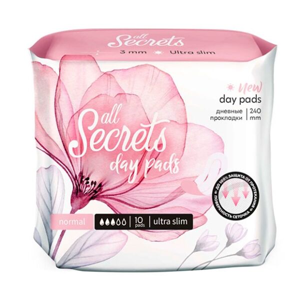 Прокладки All secrets Ultra Dry Normal Plus №10