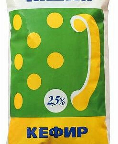 Кефир Любимая чашка 2.5% 900г