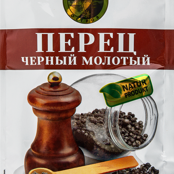 Перец черный СОЛНЕЧНЫЙ ОСТРОВ молотый, 50г