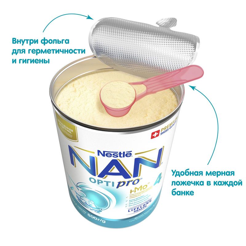 

Смесь сухая молочная NAN Optipro 4 с 18 месяцев 800 г
