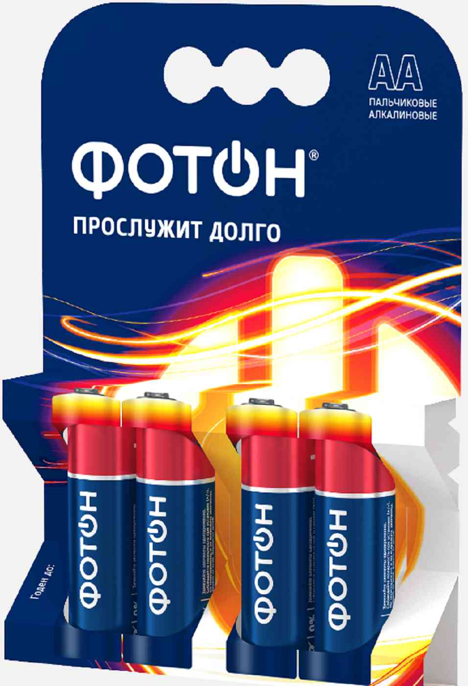 

Элемент питания щелочно-марганцевый Фотон AA/R6/LR6 ОP4, 4 шт.
