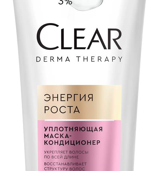 Маска для волос Clear Энергия роста