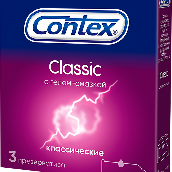 Презервативы CONTEX Classic №3