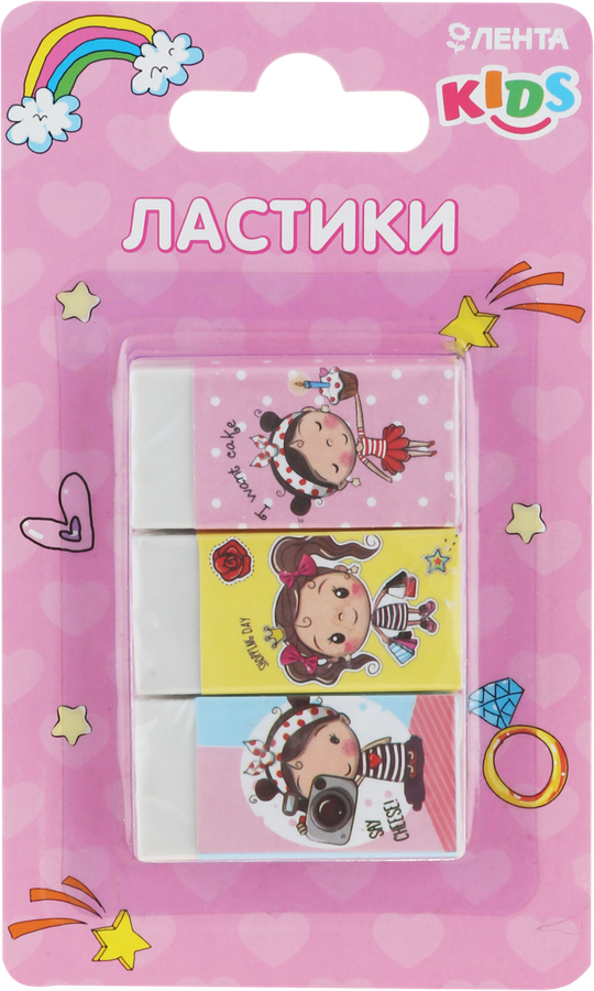 

Набор ластиков ЛЕНТА KIDS Girl 3шт