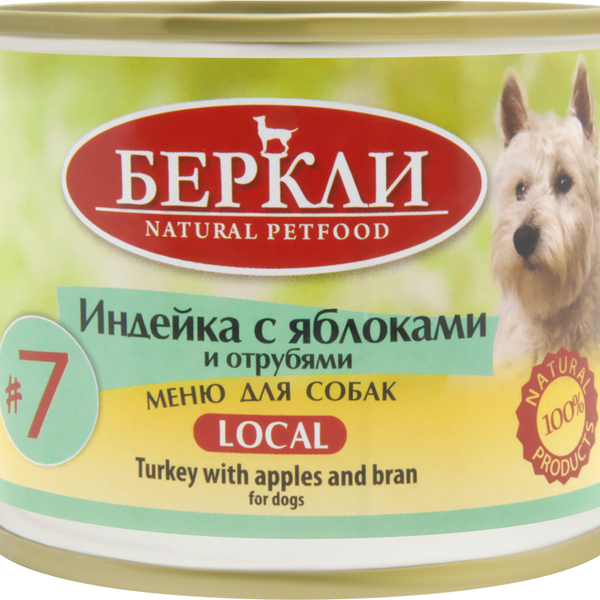 Корм консервированный для собак БЕРКЛИ №7 Индейка с яблоками и отрубями