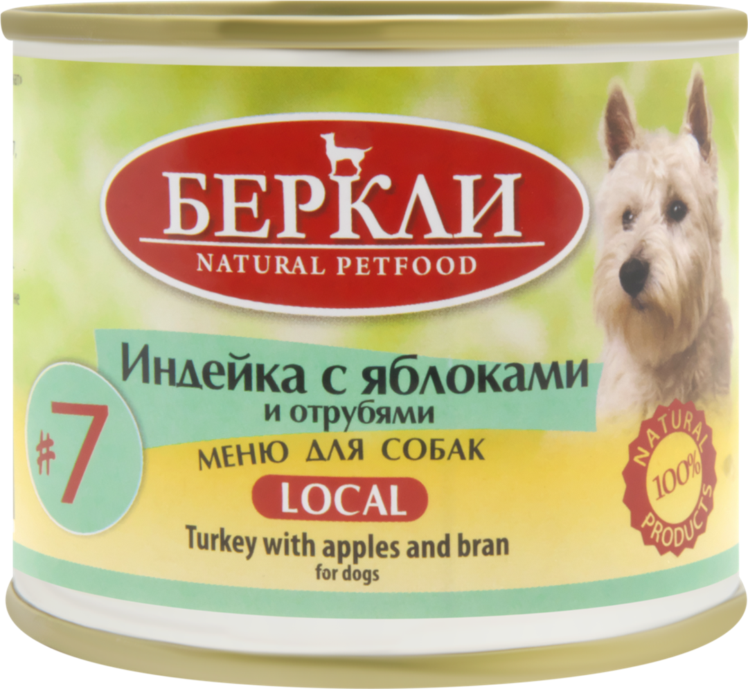 

Корм консервированный для собак БЕРКЛИ №7 Индейка с яблоками и отрубями