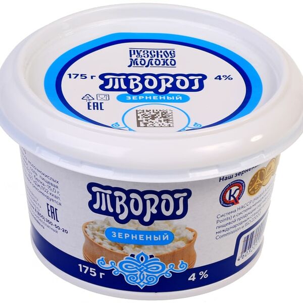 Творог зерненый Рузский 4% 175г