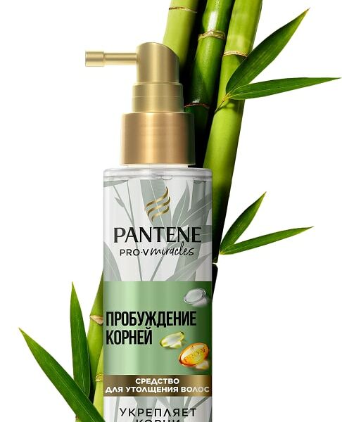 Средство для укреления волос Pantene Pro-V Пробуждение корней с кофеином и биотином 100мл