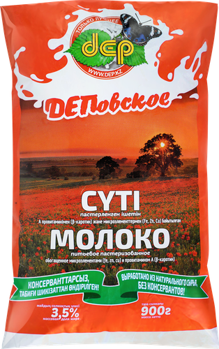 

Молоко пастеризованное ДЕПовское с микроэлементами 3.5% БЗМЖ 900 г