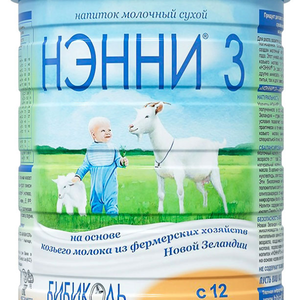 Молочная смесь Нэнни 3 на основе козьего молока с 12 месяцев