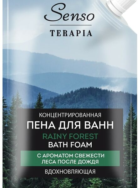Пена для ванн Sensoterapia Rainy Forest вдохновляющая 500мл