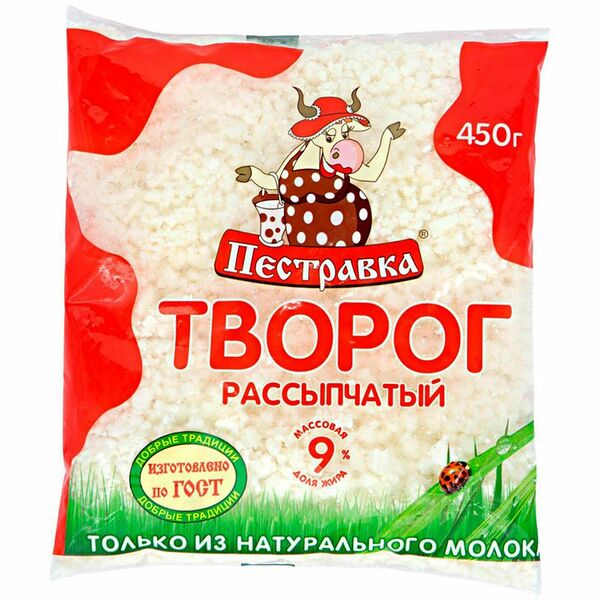 Творог Пестравка 9% рассыпчатый, 450г