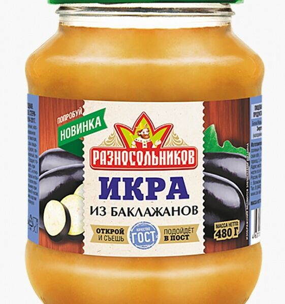 Икра из баклажан Разносольников 480г